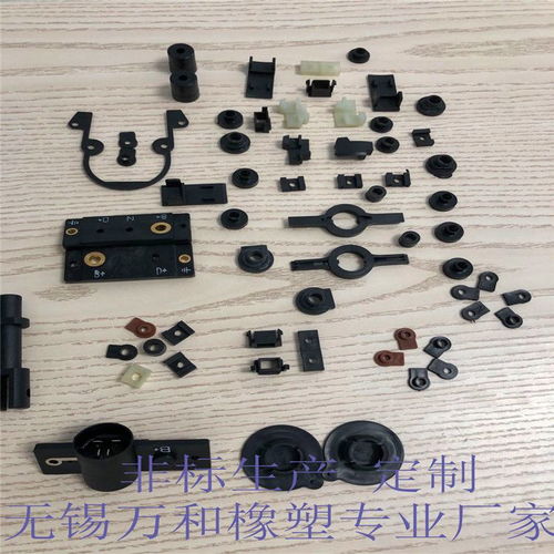 尼龍連接件 注塑配件 無錫萬和橡塑制品