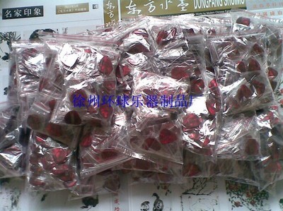 【賽璐珞吉他撥片/吉他撥片加工】?jī)r(jià)格,廠家,圖片,樂(lè)器配件,徐州環(huán)球樂(lè)器配件制品廠-