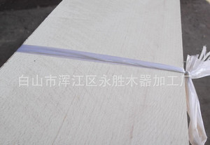 普及小提琴壓板 (一套兩塊)樂(lè)器配件東北色木木材批發(fā)樂(lè)器廠(chǎng)家